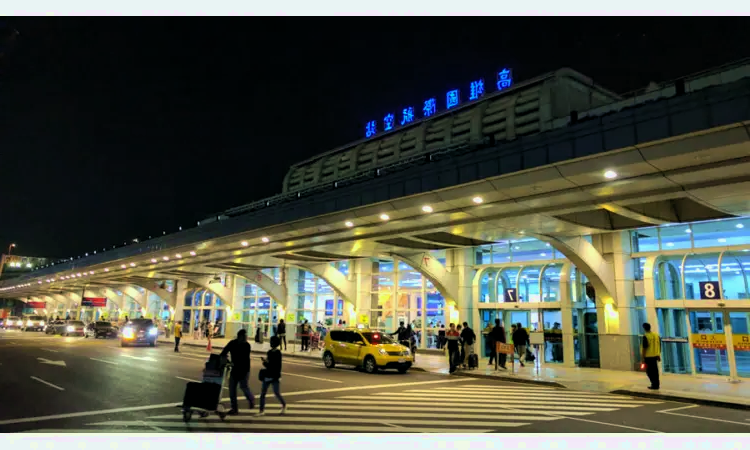 Międzynarodowe lotnisko w Kaohsiung