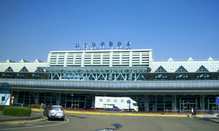 Międzynarodowe lotnisko w Kaohsiung
