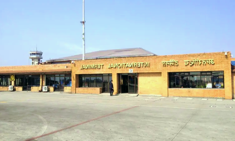 Międzynarodowy port lotniczy Tribhuvan