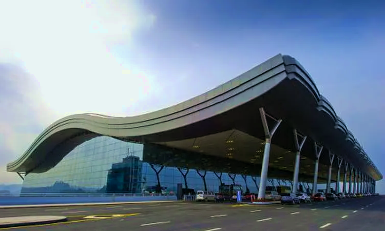 Międzynarodowe lotnisko Guiyang Longdongbao
