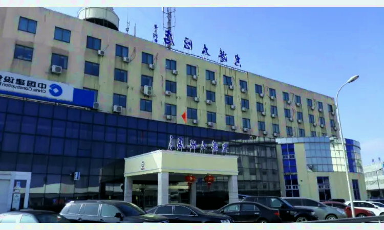 Międzynarodowy Port Lotniczy Ningbo Lishe