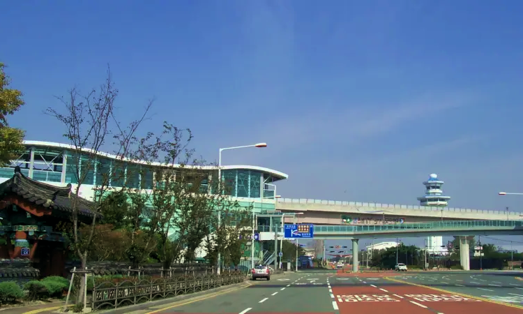 Międzynarodowy port lotniczy Gimhae