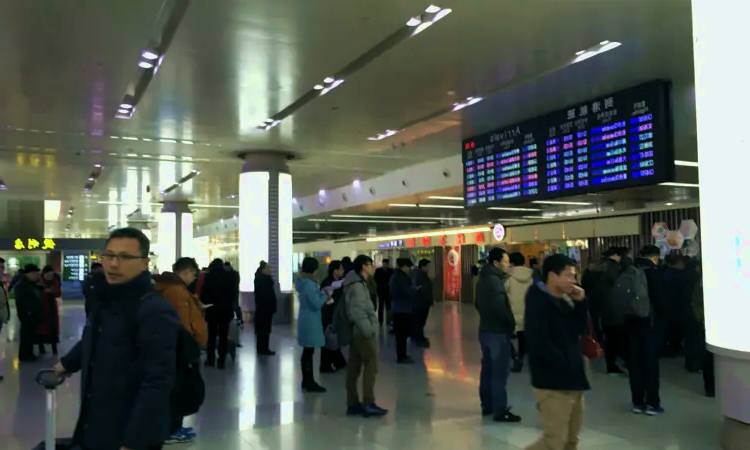 Międzynarodowe lotnisko Jinan Yaoqiang