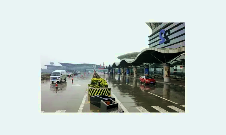 Międzynarodowe lotnisko Taiyuan Wusu